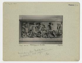 Pergamonaltar, Ostfries - Ausschnitt: Hekate, Artemis, Leto