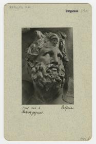 Pergamonaltar, Ostfries - Ausschnitt: Gegner der Hekate