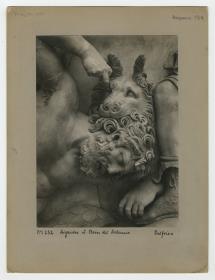 Pergamonaltar, Ostfries - Ausschnitt: Aigaion