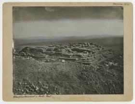 Pergamon, Altar, Fundament
