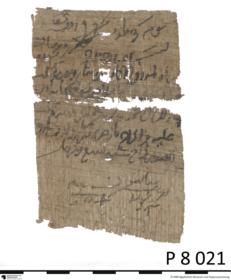 Arabischer Papyrus mit einer Steuerquittung mit griechischen Zahlen