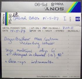 Dagar Brothers I