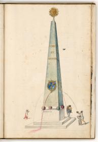Ein Obelisk  mit einer goldenen Strahlensonne an der Spitze, aus dennen vier Seiten Wein herausspritzt. in: Einzug des Herzogs von Anjou in Gent am 20. August 1582