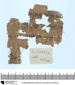 Aramäisches Dokument, Fragment einer Urkunde