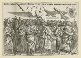 Triumph des Glaubens (Blatt 7 und 8 der französischen Ausgabe)