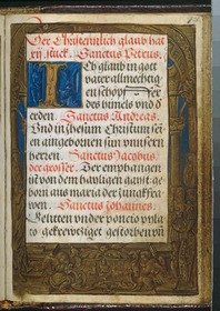 Gebetbuch des Matthäus Schwarz. Initiale I mit Schmerzensmann, Schriftblatt vor Architekturmotiv