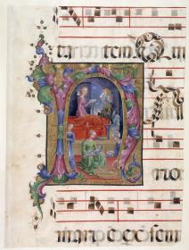Initiale N mit der Geburt Mariens