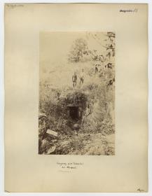 Magnesia am Mäander, Tumulus (südlich von Magnesia a. M.)