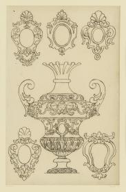 Goldschmiedeentwurf, Vase, fünf Kartuschen