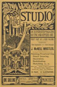 The Studio