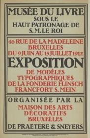Exposition de modèles typographiques de la Fonderie Flinsch