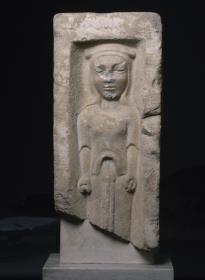 Weihrelief eines Mädchen (oder an eine Gottheit)