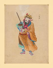 Achter Prinz (Bǎ dà wáng, 八大王)