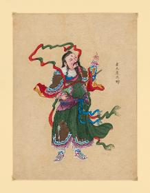 Stehender Krieger, Marschall Canopy (Yòu tiān péng yuánshuài)
