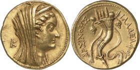 Ptolemäer: Arsinoe II.