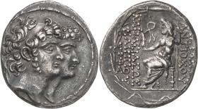 Seleukiden: Antiochos XI. und Philippos I. Philadelphos