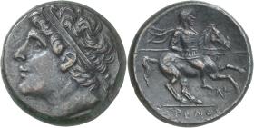 Syrakus: Hieron II.