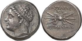 Syrakus: Hieronymos