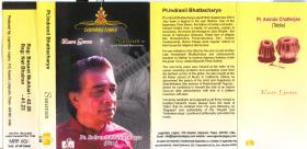 Pt. Indranil Bhattacharya. Smaran