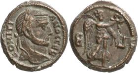 Domitius Domitianus