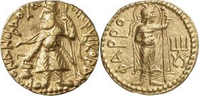 Kuschan: Kanishka I.