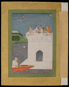 Kedāra Rāgiṇī