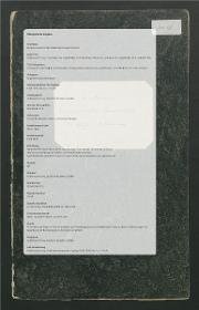 Inventar der ungefirniβten Tondenkmäler des Königlichen Antiquariums angefertigt in Juli 1836 Berlin 13 / 7 36. Gerhard