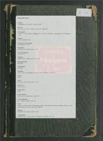 K. M. Abteilung antiker Skulpturen und Gipsabgüsse. (Verz. der Inv. B, 4) Inventar der Gipsabgüsse und Abklatsche I No. 1-1000.