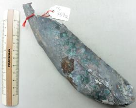 Bronzeschalenfragment