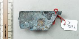 Bronzeschalenfragment