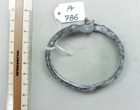 Armring