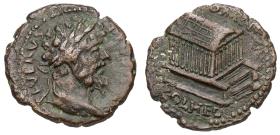 Heliopolis (Baalbek)