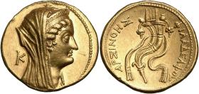 Ptolemäer: Arsinoe II.