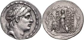 Seleukiden: Antiochos VII.