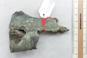 Messerscheidenfragment