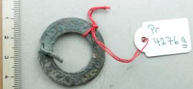 Ringfibel