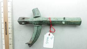 Armbrustfibel