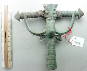 Armbrustfibel