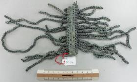 Kettenverteiler