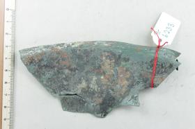 Bronzeschalenfragment