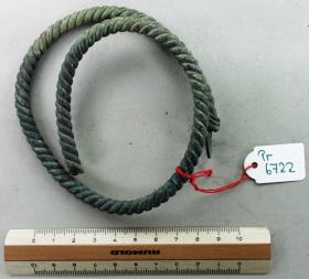 Spiralhalsring