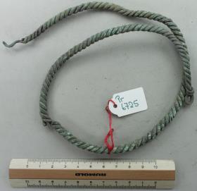 Spiralhalsring