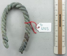 Spiralhalsringfragment