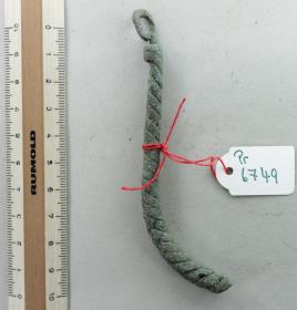 Spiralhalsringfragment