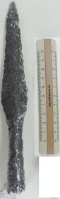 Lanzenspitze