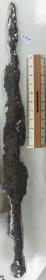 Lanzenspitze