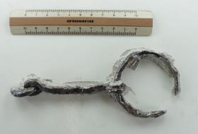 Ringtrense