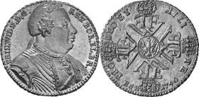 Preußen: Friedrich Wilhelm I.