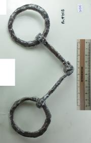 Ringtrense