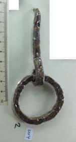 Ringtrense